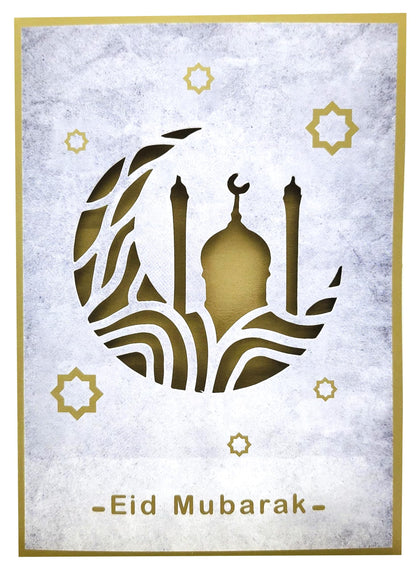Giftinghouse Eid Cards Multipack of 6/12 with envelopes - greetings cards - Eco Friendly happy Eid card for kids and Family (Golden design, 6 cards)