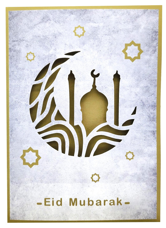 Giftinghouse Eid Cards Multipack of 6/12 with envelopes - greetings cards - Eco Friendly happy Eid card for kids and Family (Golden design, 6 cards)