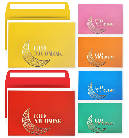 Giftinghouse Eid Money Envelopes 6/12/18 Pack - Gold Foil Eid Mubarak Cards, Happy Eid Mubarak Money Envelopes Featuring 6 Unique Designs, Eid Money Wallets for Kids, Eid Cards (18 ENVELOPES)