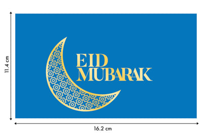 Giftinghouse Eid Money Envelopes 6/12/18 Pack - Gold Foil Eid Mubarak Cards, Happy Eid Mubarak Money Envelopes Featuring 6 Unique Designs, Eid Money Wallets for Kids, Eid Cards (18 ENVELOPES)