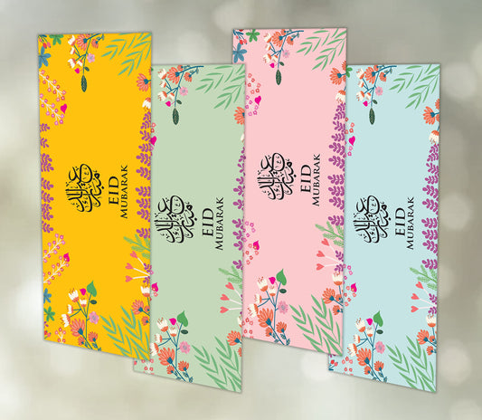 Eid Cards Money Wallet 4/12pcs - Eid Money Envelopes Wallets for Cash Gifts - Happy Eid Mubarak Cards Multipack for Kids - Gift Money Envelopes by Giftinghouse.