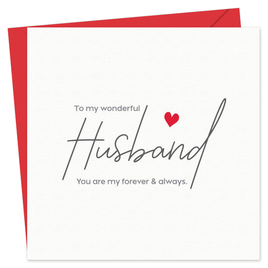 Anniversary Card for Husband – To My Wonderful Husband – Valentines card for him - 15x15cm Ideal Size – Premium 350 GSM – Made in the UK