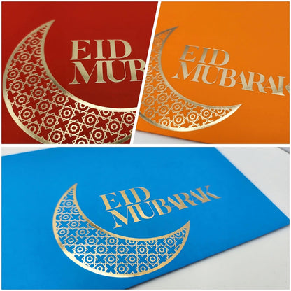 Giftinghouse Eid Cards Multipack with Money Envelopes Pack of 12 - Gold Foil Eid Mubarak Cards, Happy Eid Mubarak Money Envelopes Featuring 6 Unique Designs, Eid Money Wallets for Kids