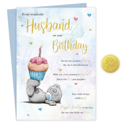 Husband Birthday Card from Wife – Cute Teddy Bear Design – Gold Foil Finish – Birthday Card for Husband – 22 x 15.5 cm – Made in the UK